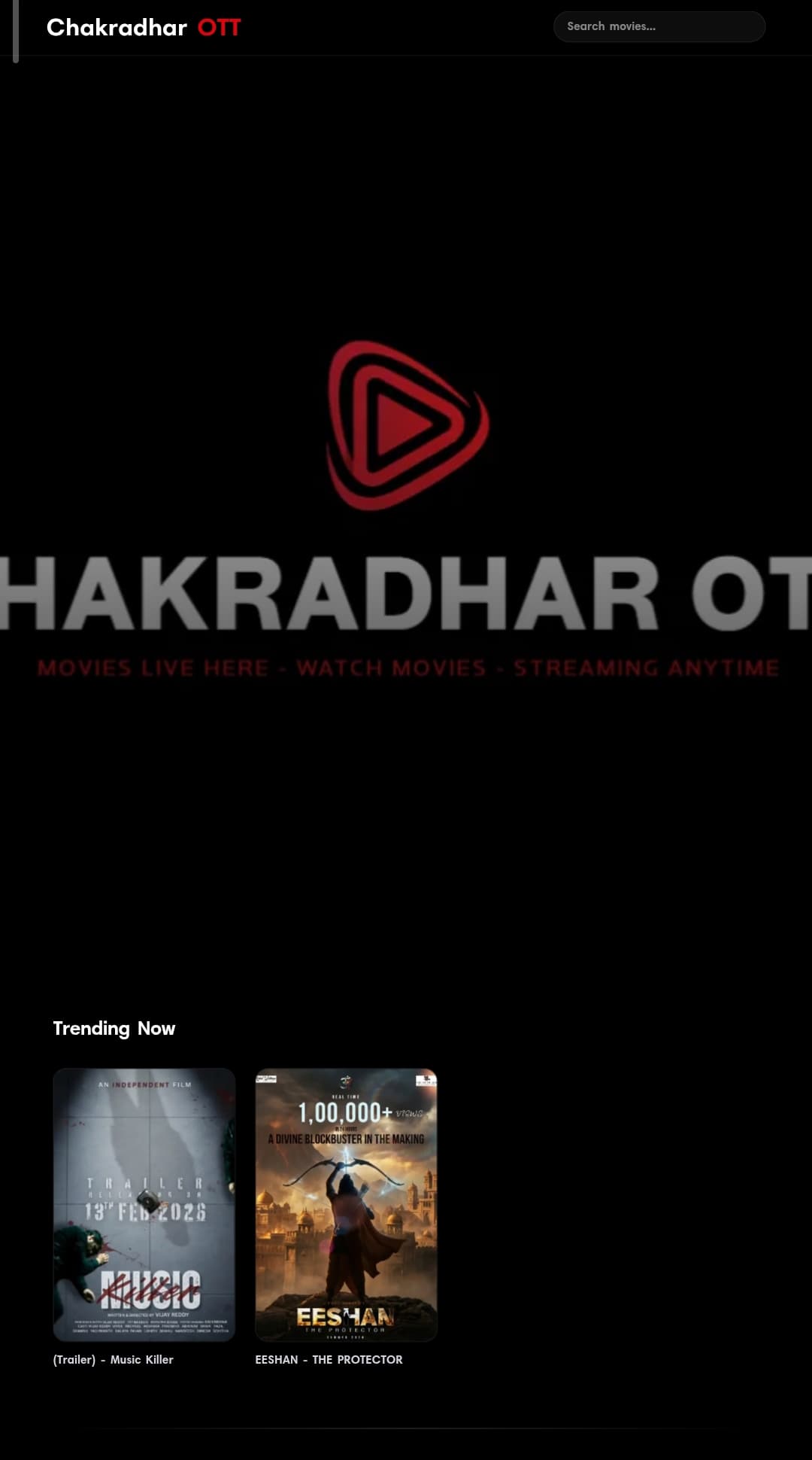 Chakradhar STREAM